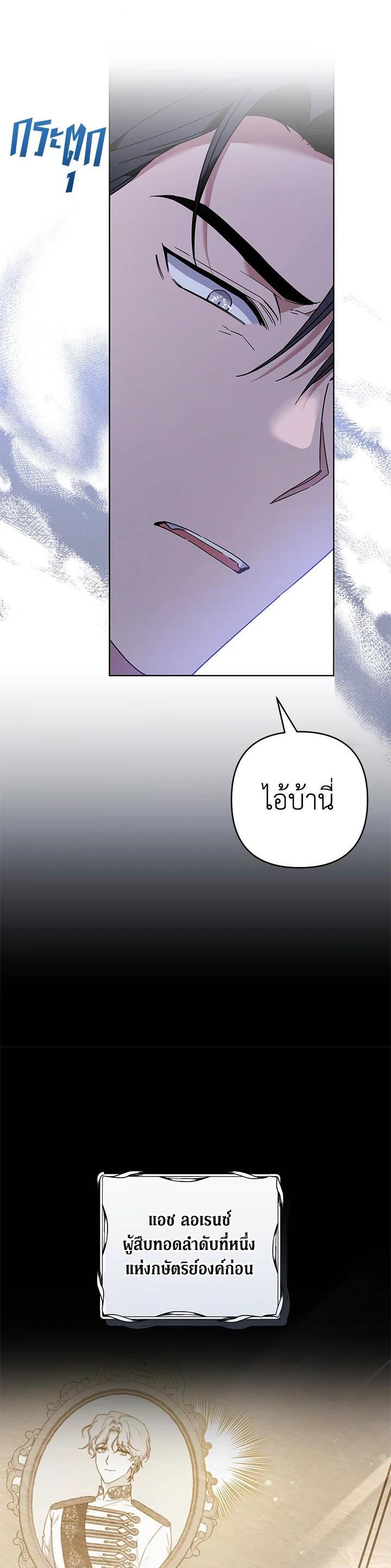 Manga-lc-com อ่านมังงะ อ่านการ์ตูน ออนไลน์ ฟรี What It Means to Be You ตอนที่ 1 2 3 4 5 6 7 8 9 10 11 12 13 14 ฟรี ไม่มีโฆษณา Manga-lc - อ่าน มังงะ อ่าน การ์ตูน ออนไลน์ อ่านมังงะ ฟรี
