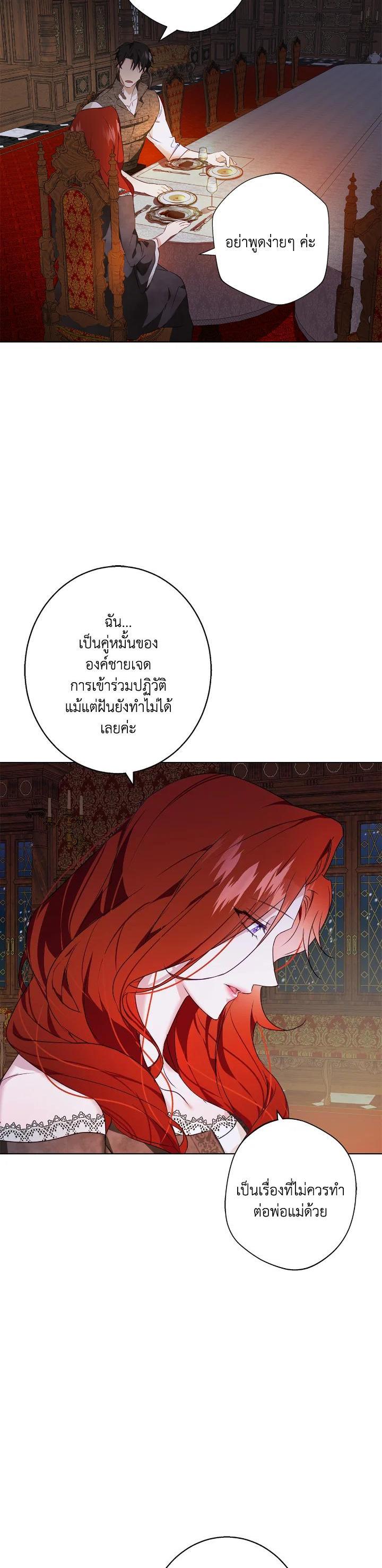 Manga-lc-com อ่านมังงะ อ่านการ์ตูน ออนไลน์ ฟรี Winter Wolf ตอนที่ 1 2 3 4 5 6 7 8 9 10 11 12 13 14 ฟรี ไม่มีโฆษณา Manga-lc - อ่าน มังงะ อ่าน การ์ตูน ออนไลน์ อ่านมังงะ ฟรี