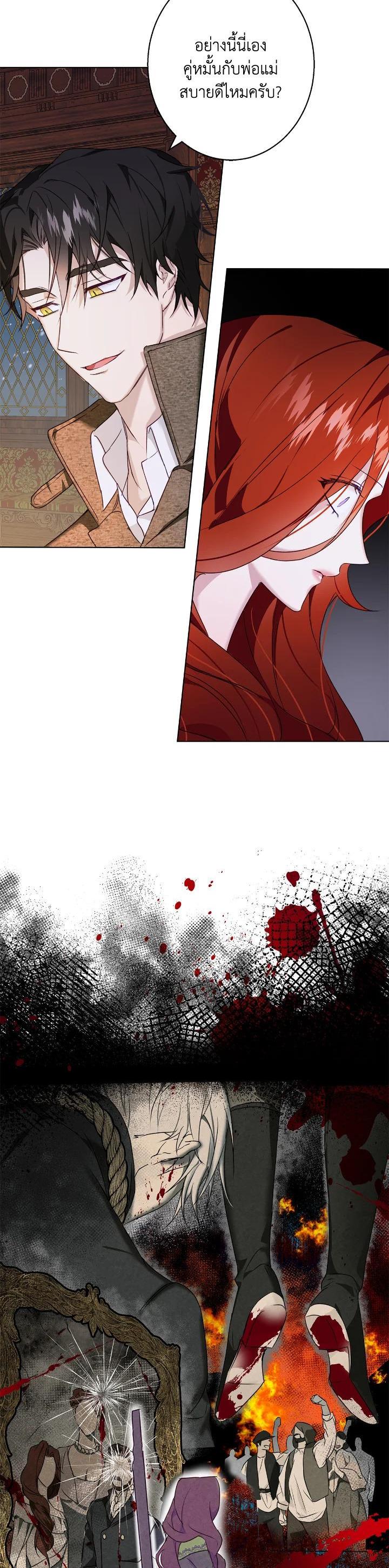 Manga-lc-com อ่านมังงะ อ่านการ์ตูน ออนไลน์ ฟรี Winter Wolf ตอนที่ 1 2 3 4 5 6 7 8 9 10 11 12 13 14 ฟรี ไม่มีโฆษณา Manga-lc - อ่าน มังงะ อ่าน การ์ตูน ออนไลน์ อ่านมังงะ ฟรี