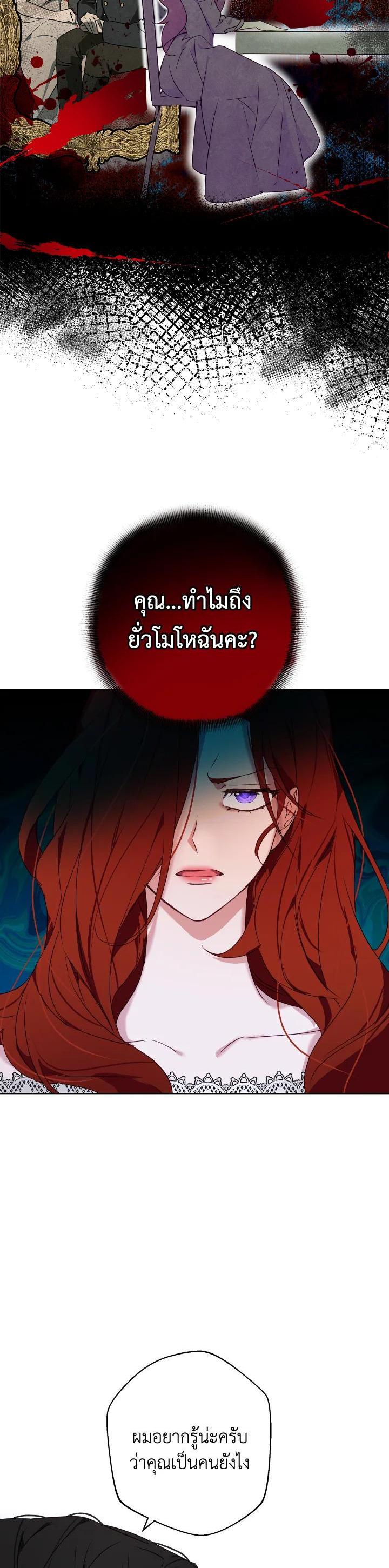 Manga-lc-com อ่านมังงะ อ่านการ์ตูน ออนไลน์ ฟรี Winter Wolf ตอนที่ 1 2 3 4 5 6 7 8 9 10 11 12 13 14 ฟรี ไม่มีโฆษณา Manga-lc - อ่าน มังงะ อ่าน การ์ตูน ออนไลน์ อ่านมังงะ ฟรี
