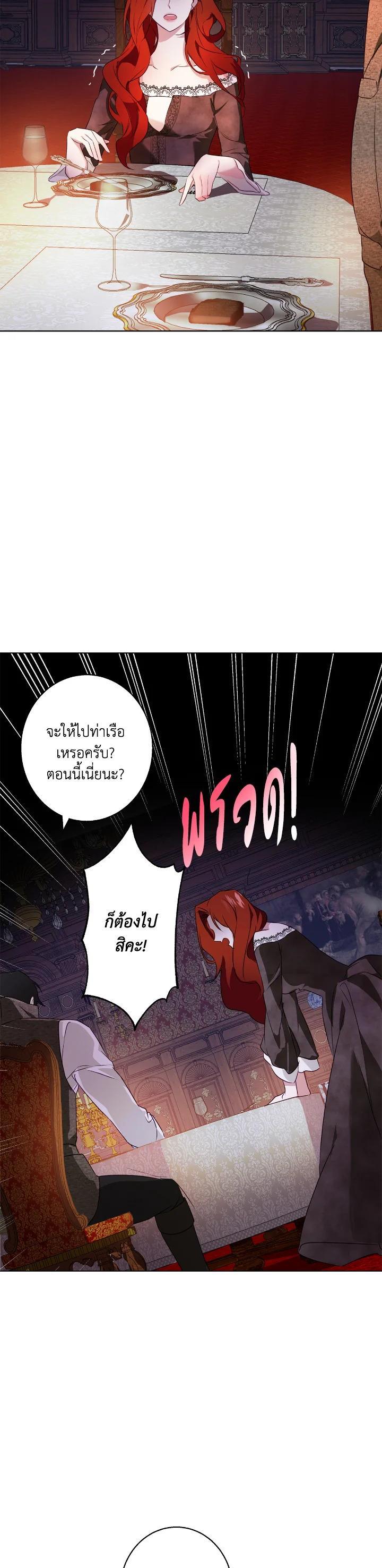 Manga-lc-com อ่านมังงะ อ่านการ์ตูน ออนไลน์ ฟรี Winter Wolf ตอนที่ 1 2 3 4 5 6 7 8 9 10 11 12 13 14 ฟรี ไม่มีโฆษณา Manga-lc - อ่าน มังงะ อ่าน การ์ตูน ออนไลน์ อ่านมังงะ ฟรี