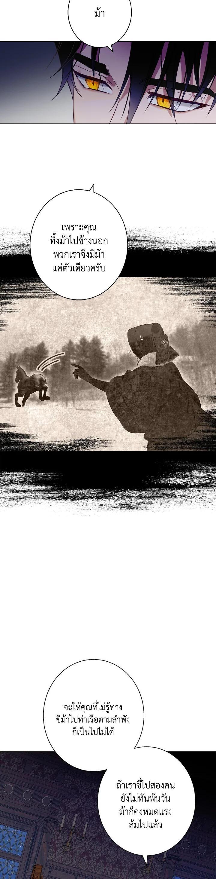 Manga-lc-com อ่านมังงะ อ่านการ์ตูน ออนไลน์ ฟรี Winter Wolf ตอนที่ 1 2 3 4 5 6 7 8 9 10 11 12 13 14 ฟรี ไม่มีโฆษณา Manga-lc - อ่าน มังงะ อ่าน การ์ตูน ออนไลน์ อ่านมังงะ ฟรี