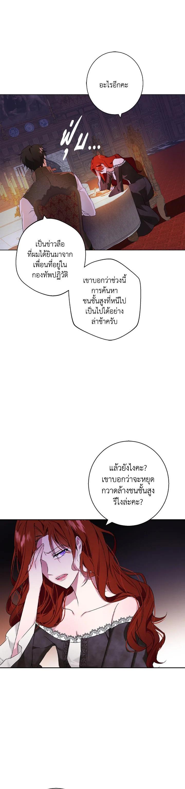 Manga-lc-com อ่านมังงะ อ่านการ์ตูน ออนไลน์ ฟรี Winter Wolf ตอนที่ 1 2 3 4 5 6 7 8 9 10 11 12 13 14 ฟรี ไม่มีโฆษณา Manga-lc - อ่าน มังงะ อ่าน การ์ตูน ออนไลน์ อ่านมังงะ ฟรี