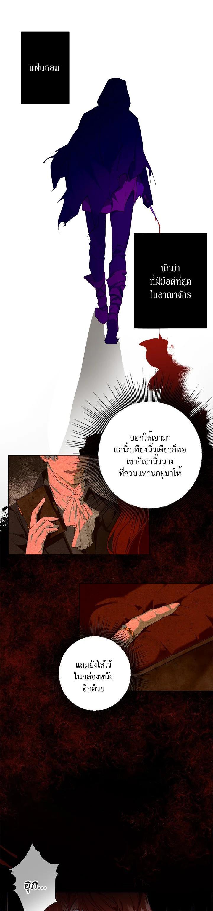 Manga-lc-com อ่านมังงะ อ่านการ์ตูน ออนไลน์ ฟรี Winter Wolf ตอนที่ 1 2 3 4 5 6 7 8 9 10 11 12 13 14 ฟรี ไม่มีโฆษณา Manga-lc - อ่าน มังงะ อ่าน การ์ตูน ออนไลน์ อ่านมังงะ ฟรี