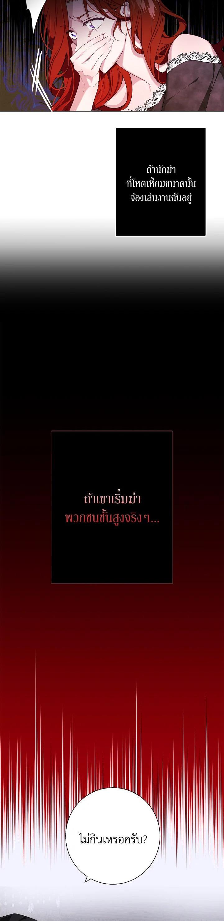 Manga-lc-com อ่านมังงะ อ่านการ์ตูน ออนไลน์ ฟรี Winter Wolf ตอนที่ 1 2 3 4 5 6 7 8 9 10 11 12 13 14 ฟรี ไม่มีโฆษณา Manga-lc - อ่าน มังงะ อ่าน การ์ตูน ออนไลน์ อ่านมังงะ ฟรี