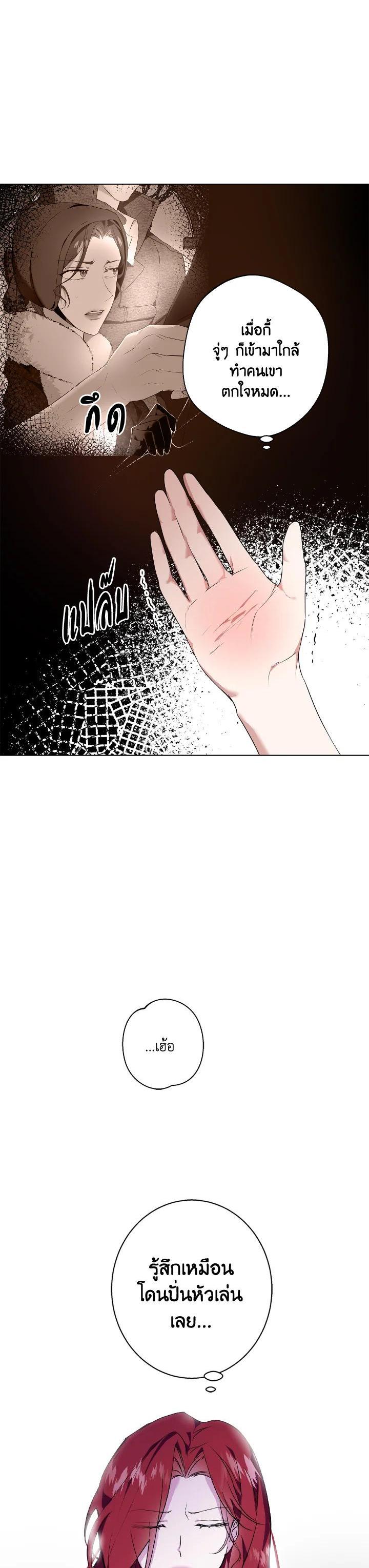 Manga-lc-com อ่านมังงะ อ่านการ์ตูน ออนไลน์ ฟรี Winter Wolf ตอนที่ 1 2 3 4 5 6 7 8 9 10 11 12 13 14 ฟรี ไม่มีโฆษณา Manga-lc - อ่าน มังงะ อ่าน การ์ตูน ออนไลน์ อ่านมังงะ ฟรี