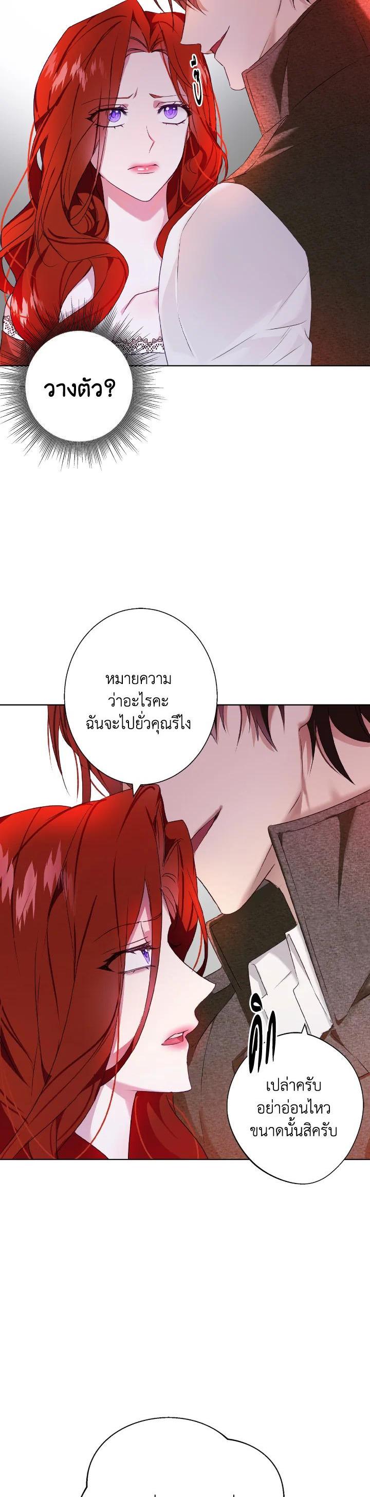Manga-lc-com อ่านมังงะ อ่านการ์ตูน ออนไลน์ ฟรี Winter Wolf ตอนที่ 1 2 3 4 5 6 7 8 9 10 11 12 13 14 ฟรี ไม่มีโฆษณา Manga-lc - อ่าน มังงะ อ่าน การ์ตูน ออนไลน์ อ่านมังงะ ฟรี