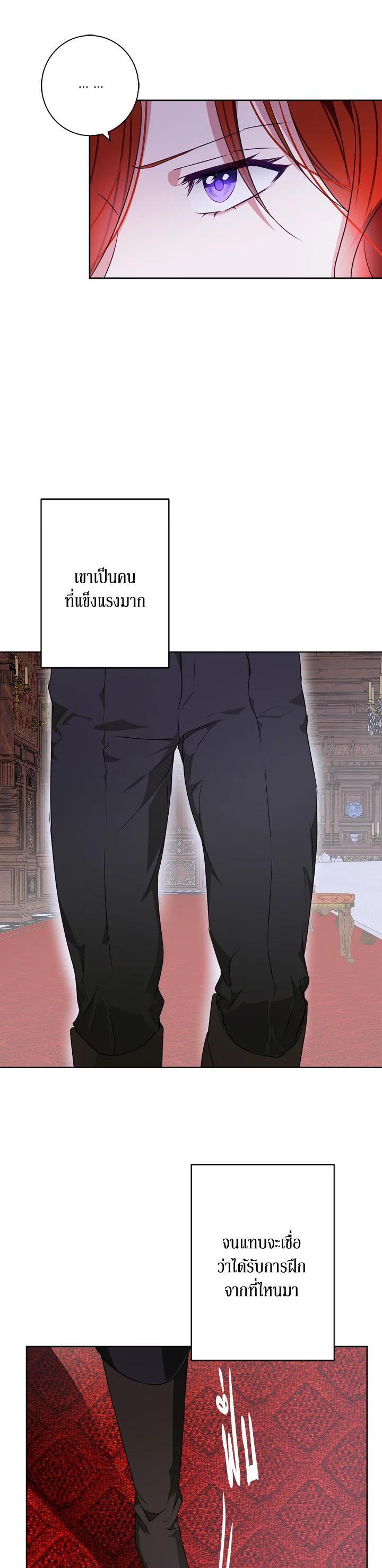 Manga-lc-com อ่านมังงะ อ่านการ์ตูน ออนไลน์ ฟรี Winter Wolf ตอนที่ 1 2 3 4 5 6 7 8 9 10 11 12 13 14 ฟรี ไม่มีโฆษณา Manga-lc - อ่าน มังงะ อ่าน การ์ตูน ออนไลน์ อ่านมังงะ ฟรี