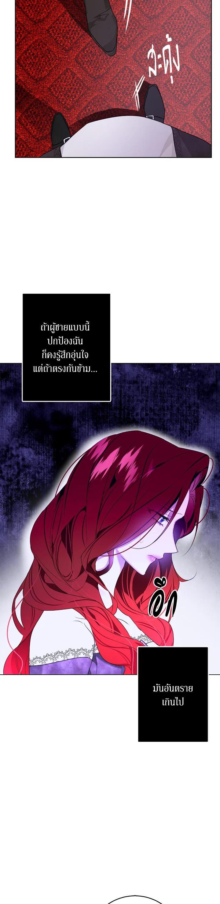 Manga-lc-com อ่านมังงะ อ่านการ์ตูน ออนไลน์ ฟรี Winter Wolf ตอนที่ 1 2 3 4 5 6 7 8 9 10 11 12 13 14 ฟรี ไม่มีโฆษณา Manga-lc - อ่าน มังงะ อ่าน การ์ตูน ออนไลน์ อ่านมังงะ ฟรี