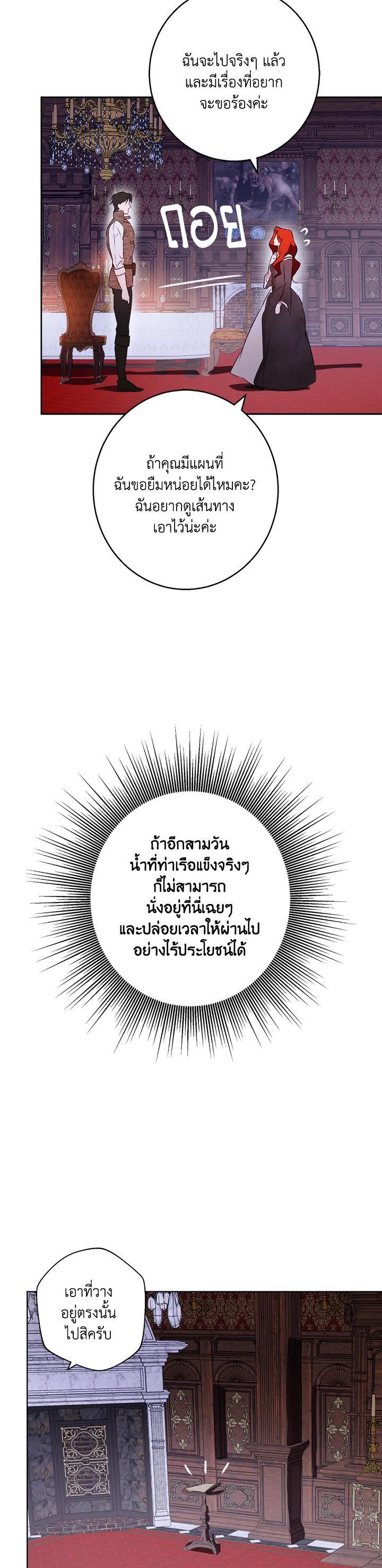 Manga-lc-com อ่านมังงะ อ่านการ์ตูน ออนไลน์ ฟรี Winter Wolf ตอนที่ 1 2 3 4 5 6 7 8 9 10 11 12 13 14 ฟรี ไม่มีโฆษณา Manga-lc - อ่าน มังงะ อ่าน การ์ตูน ออนไลน์ อ่านมังงะ ฟรี