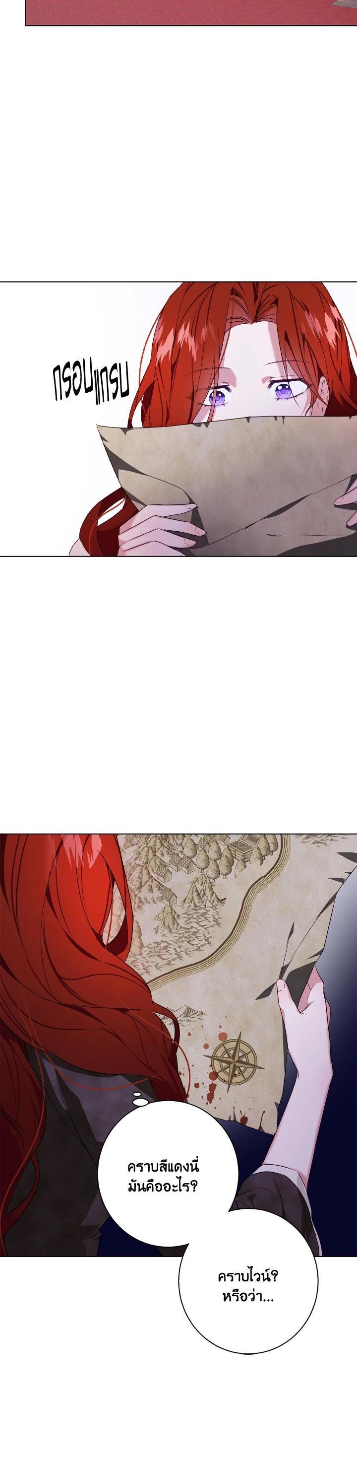 Manga-lc-com อ่านมังงะ อ่านการ์ตูน ออนไลน์ ฟรี Winter Wolf ตอนที่ 1 2 3 4 5 6 7 8 9 10 11 12 13 14 ฟรี ไม่มีโฆษณา Manga-lc - อ่าน มังงะ อ่าน การ์ตูน ออนไลน์ อ่านมังงะ ฟรี