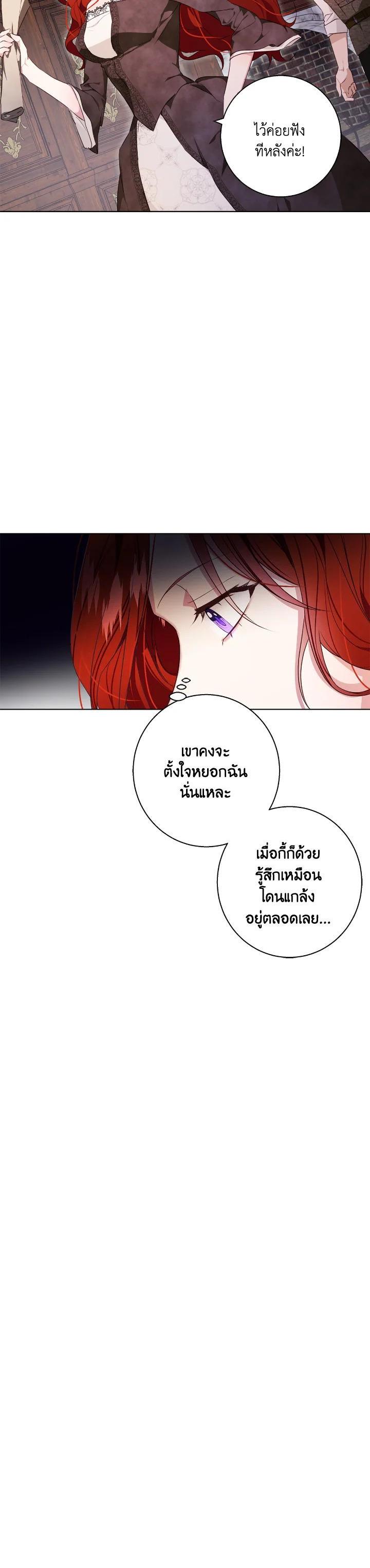Manga-lc-com อ่านมังงะ อ่านการ์ตูน ออนไลน์ ฟรี Winter Wolf ตอนที่ 1 2 3 4 5 6 7 8 9 10 11 12 13 14 ฟรี ไม่มีโฆษณา Manga-lc - อ่าน มังงะ อ่าน การ์ตูน ออนไลน์ อ่านมังงะ ฟรี