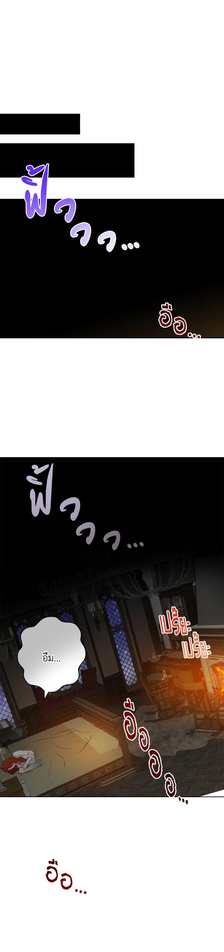 Manga-lc-com อ่านมังงะ อ่านการ์ตูน ออนไลน์ ฟรี Winter Wolf ตอนที่ 1 2 3 4 5 6 7 8 9 10 11 12 13 14 ฟรี ไม่มีโฆษณา Manga-lc - อ่าน มังงะ อ่าน การ์ตูน ออนไลน์ อ่านมังงะ ฟรี