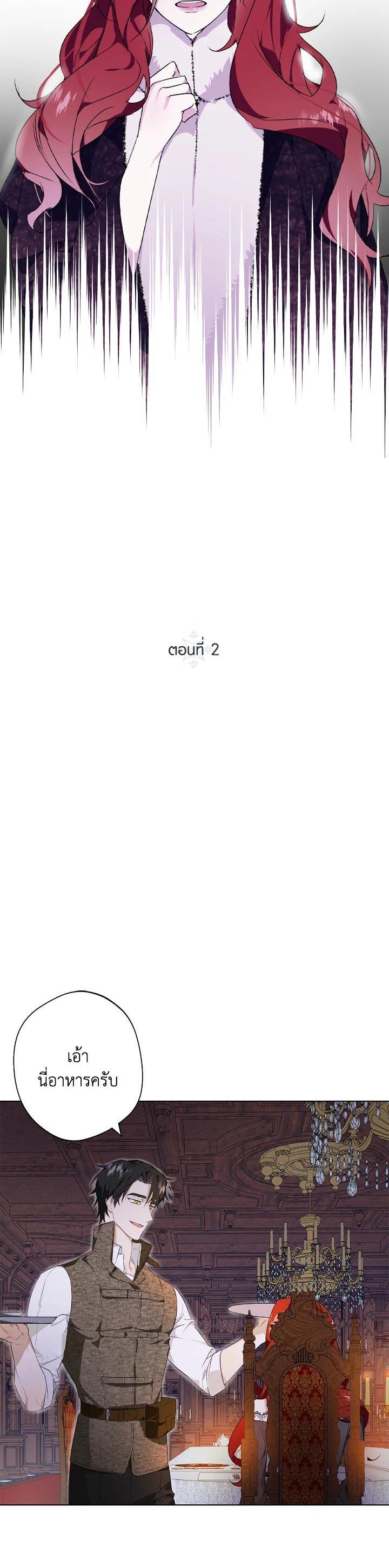 Manga-lc-com อ่านมังงะ อ่านการ์ตูน ออนไลน์ ฟรี Winter Wolf ตอนที่ 1 2 3 4 5 6 7 8 9 10 11 12 13 14 ฟรี ไม่มีโฆษณา Manga-lc - อ่าน มังงะ อ่าน การ์ตูน ออนไลน์ อ่านมังงะ ฟรี