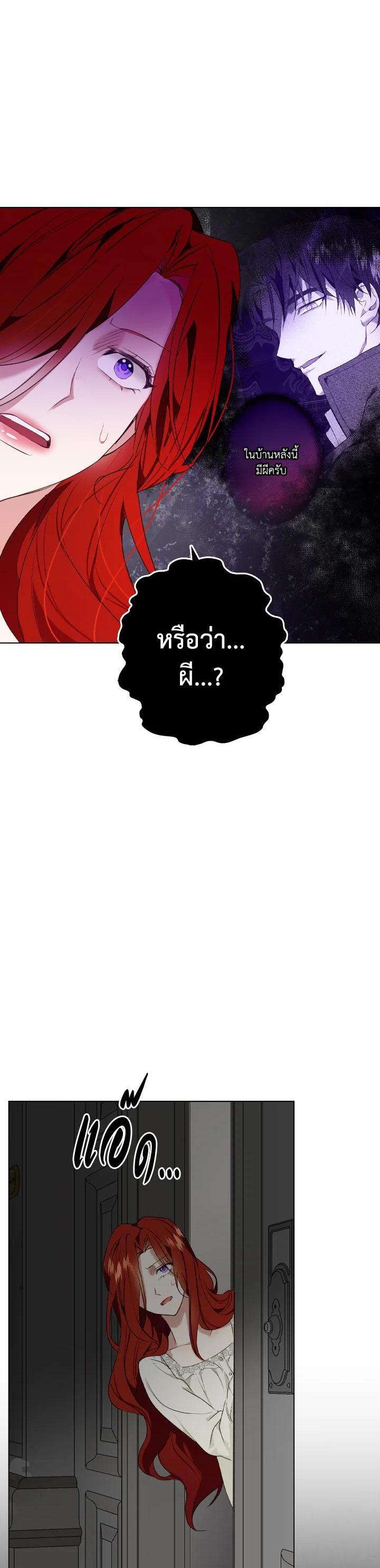 Manga-lc-com อ่านมังงะ อ่านการ์ตูน ออนไลน์ ฟรี Winter Wolf ตอนที่ 1 2 3 4 5 6 7 8 9 10 11 12 13 14 ฟรี ไม่มีโฆษณา Manga-lc - อ่าน มังงะ อ่าน การ์ตูน ออนไลน์ อ่านมังงะ ฟรี