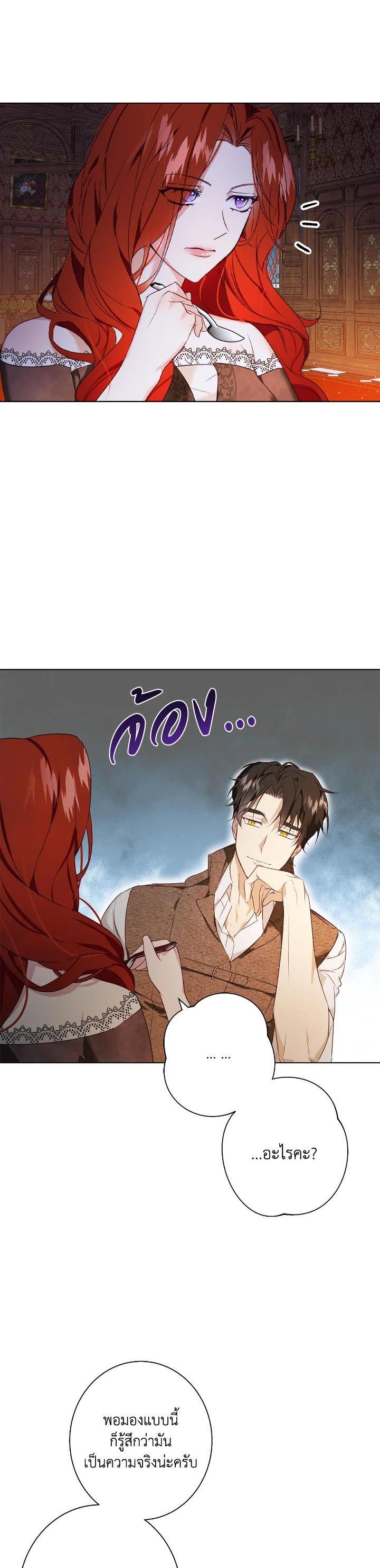 Manga-lc-com อ่านมังงะ อ่านการ์ตูน ออนไลน์ ฟรี Winter Wolf ตอนที่ 1 2 3 4 5 6 7 8 9 10 11 12 13 14 ฟรี ไม่มีโฆษณา Manga-lc - อ่าน มังงะ อ่าน การ์ตูน ออนไลน์ อ่านมังงะ ฟรี