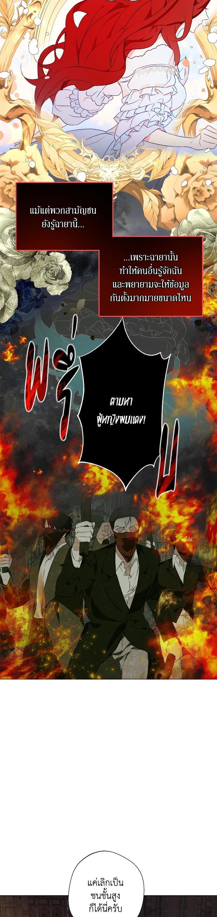 Manga-lc-com อ่านมังงะ อ่านการ์ตูน ออนไลน์ ฟรี Winter Wolf ตอนที่ 1 2 3 4 5 6 7 8 9 10 11 12 13 14 ฟรี ไม่มีโฆษณา Manga-lc - อ่าน มังงะ อ่าน การ์ตูน ออนไลน์ อ่านมังงะ ฟรี