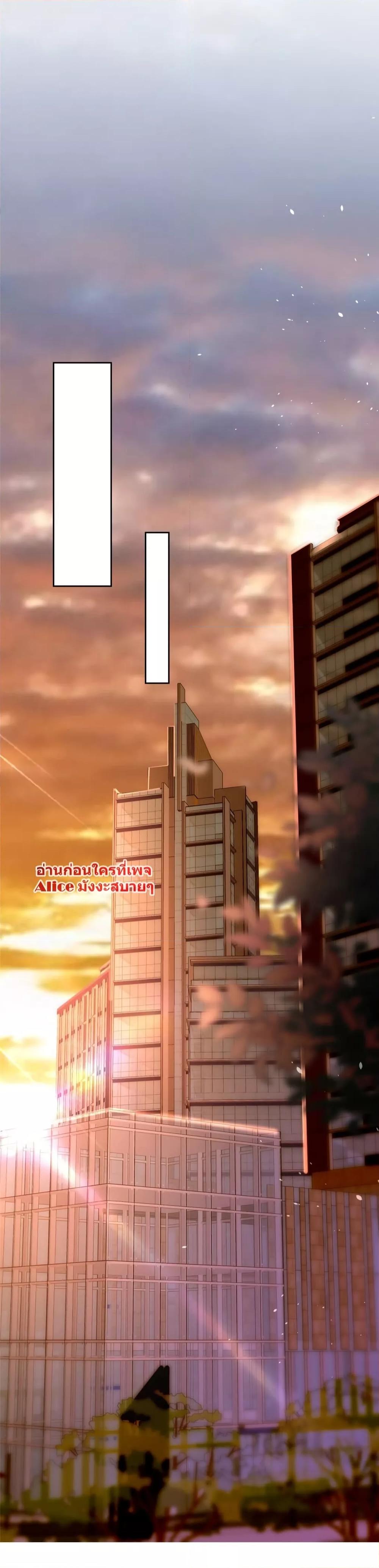 Manga-lc-com อ่านมังงะ อ่านการ์ตูน ออนไลน์ ฟรี I Was Rocked to the World’s RichestMan in a Matchmaking Office – ฉันได้ผู้ชายเศรษฐีที่รวยที่สุดในโลกในบริษัทจัดหาคู่ ตอนที่ 1 2 3 4 5 6 7 8 9 10 11 12 13 14 ฟรี ไม่มีโฆษณา Manga-lc - อ่าน มังงะ อ่าน การ์ตูน ออนไลน์ อ่านมังงะ ฟรี