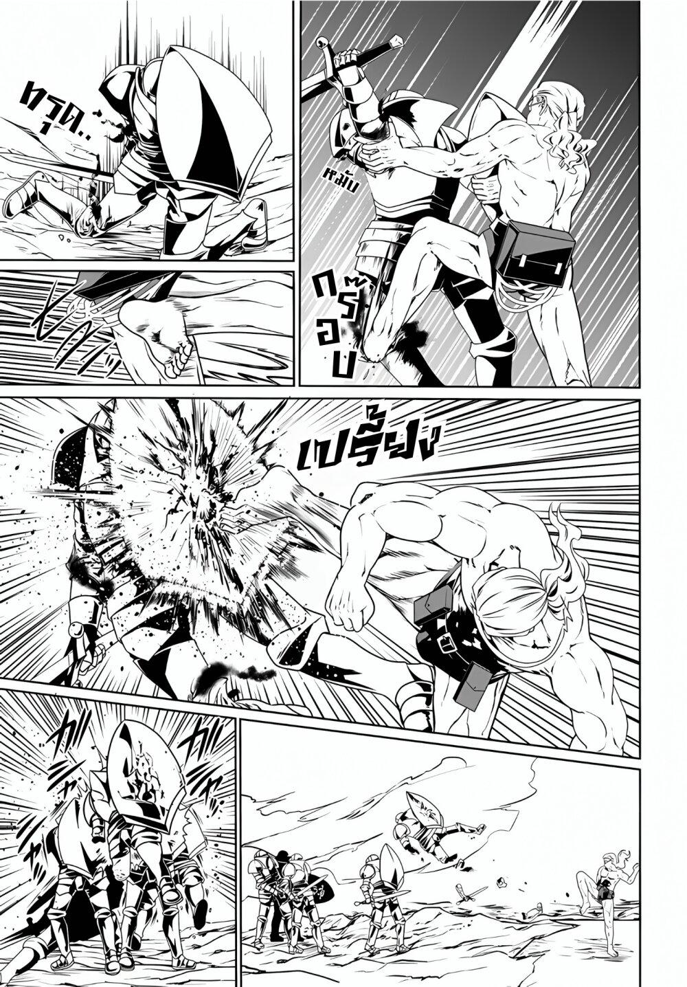 Manga-lc-com อ่านมังงะ อ่านการ์ตูน ออนไลน์ ฟรี Douyara Watashi No Karada Wa Kanzen Muteki No You Desu Ne ตอนที่ 1 2 3 4 5 6 7 8 9 10 11 12 13 14 ฟรี ไม่มีโฆษณา Manga-lc - อ่าน มังงะ อ่าน การ์ตูน ออนไลน์ อ่านมังงะ ฟรี