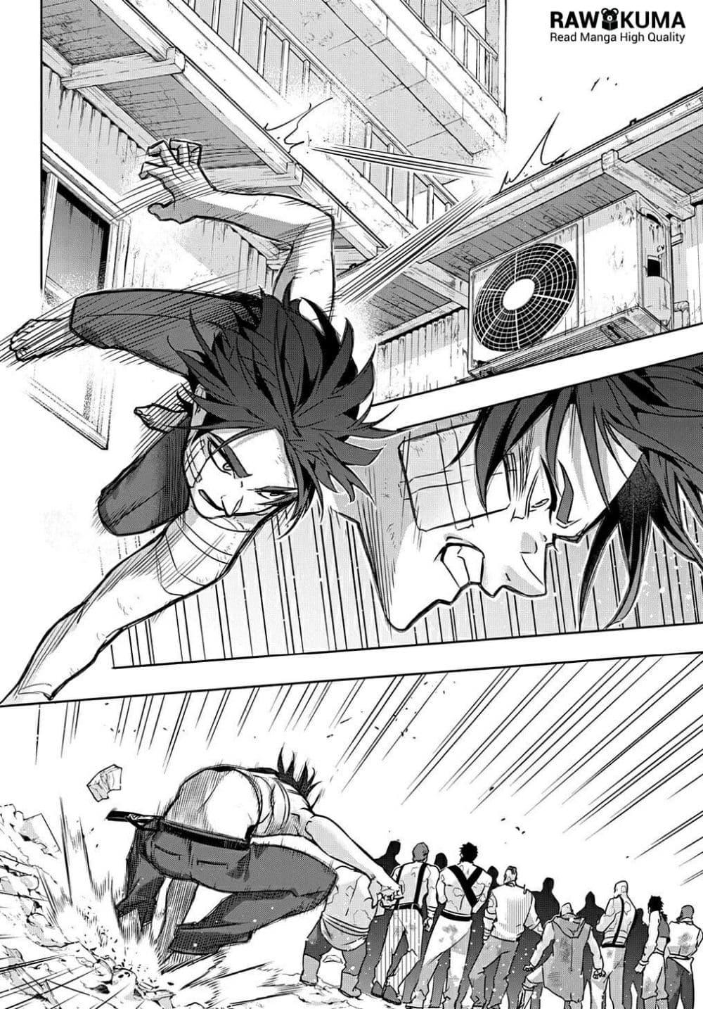 Manga-lc-com อ่านมังงะ อ่านการ์ตูน ออนไลน์ ฟรี Hametsu no Oukoku อาณาจักรแห่งการล่มสลาย ตอนที่ 1 2 3 4 5 6 7 8 9 10 11 12 13 14 ฟรี ไม่มีโฆษณา Manga-lc - อ่าน มังงะ อ่าน การ์ตูน ออนไลน์ อ่านมังงะ ฟรี