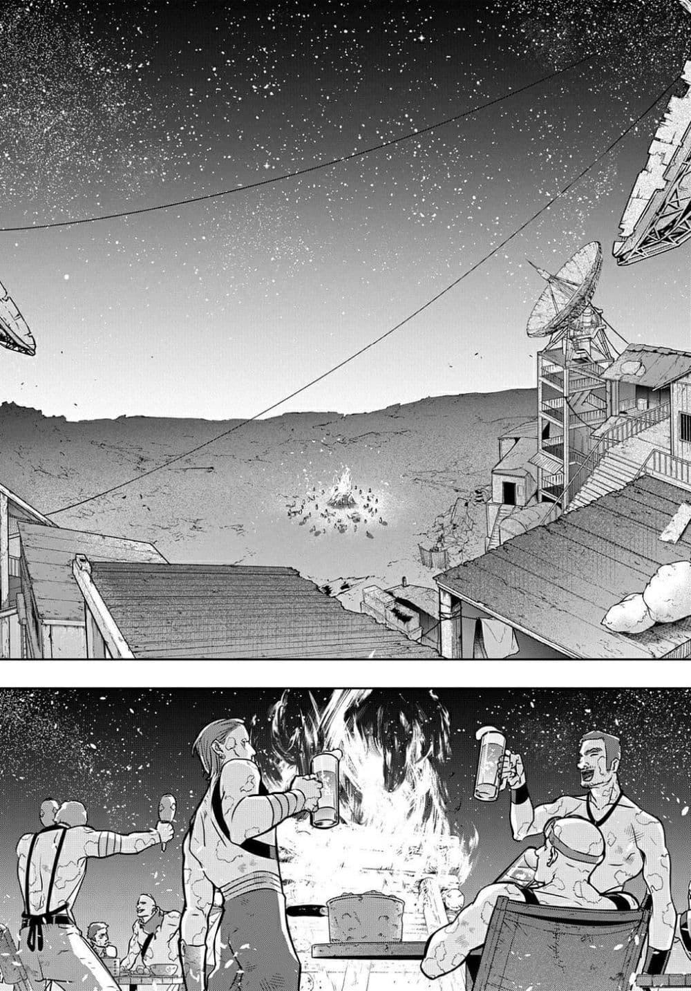 Manga-lc-com อ่านมังงะ อ่านการ์ตูน ออนไลน์ ฟรี Hametsu no Oukoku อาณาจักรแห่งการล่มสลาย ตอนที่ 1 2 3 4 5 6 7 8 9 10 11 12 13 14 ฟรี ไม่มีโฆษณา Manga-lc - อ่าน มังงะ อ่าน การ์ตูน ออนไลน์ อ่านมังงะ ฟรี