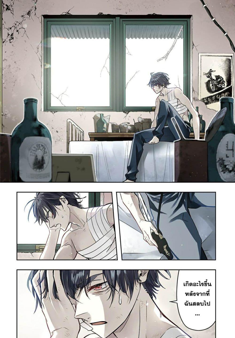 Manga-lc-com อ่านมังงะ อ่านการ์ตูน ออนไลน์ ฟรี Hametsu no Oukoku อาณาจักรแห่งการล่มสลาย ตอนที่ 1 2 3 4 5 6 7 8 9 10 11 12 13 14 ฟรี ไม่มีโฆษณา Manga-lc - อ่าน มังงะ อ่าน การ์ตูน ออนไลน์ อ่านมังงะ ฟรี