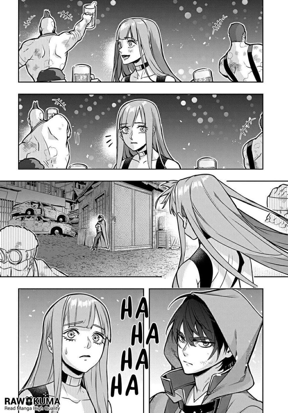 Manga-lc-com อ่านมังงะ อ่านการ์ตูน ออนไลน์ ฟรี Hametsu no Oukoku อาณาจักรแห่งการล่มสลาย ตอนที่ 1 2 3 4 5 6 7 8 9 10 11 12 13 14 ฟรี ไม่มีโฆษณา Manga-lc - อ่าน มังงะ อ่าน การ์ตูน ออนไลน์ อ่านมังงะ ฟรี