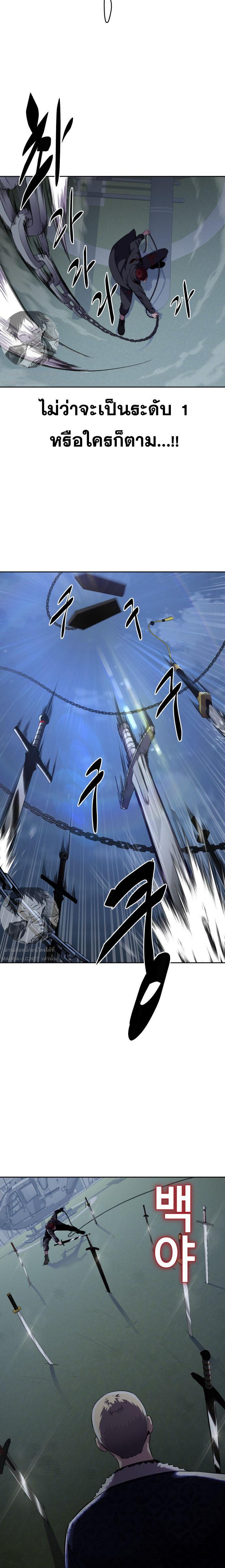 Manga-lc-com อ่านมังงะ อ่านการ์ตูน ออนไลน์ ฟรี The Boy of Death ตอนที่ 1 2 3 4 5 6 7 8 9 10 11 12 13 14 ฟรี ไม่มีโฆษณา Manga-lc - อ่าน มังงะ อ่าน การ์ตูน ออนไลน์ อ่านมังงะ ฟรี