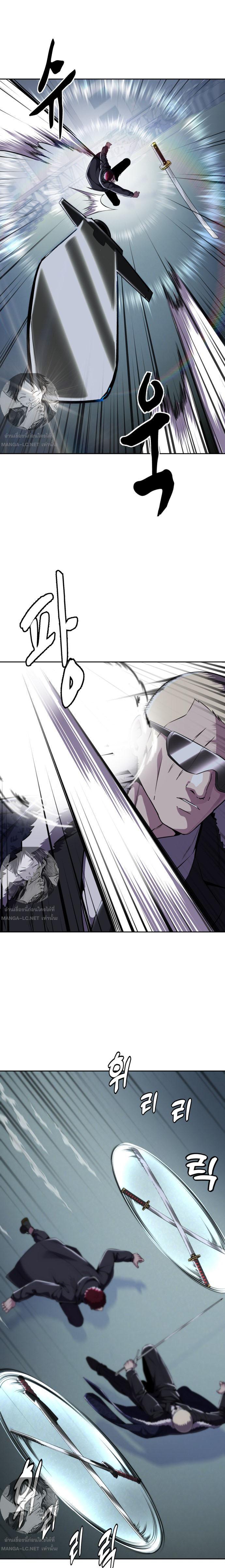 Manga-lc-com อ่านมังงะ อ่านการ์ตูน ออนไลน์ ฟรี The Boy of Death ตอนที่ 1 2 3 4 5 6 7 8 9 10 11 12 13 14 ฟรี ไม่มีโฆษณา Manga-lc - อ่าน มังงะ อ่าน การ์ตูน ออนไลน์ อ่านมังงะ ฟรี