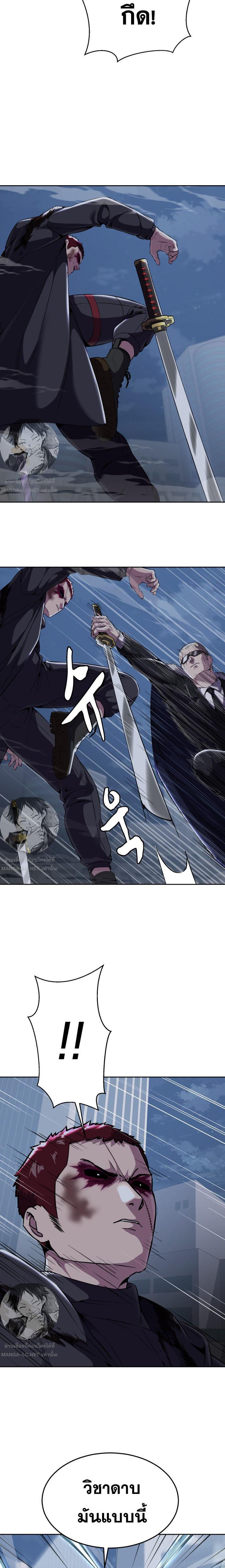 Manga-lc-com อ่านมังงะ อ่านการ์ตูน ออนไลน์ ฟรี The Boy of Death ตอนที่ 1 2 3 4 5 6 7 8 9 10 11 12 13 14 ฟรี ไม่มีโฆษณา Manga-lc - อ่าน มังงะ อ่าน การ์ตูน ออนไลน์ อ่านมังงะ ฟรี