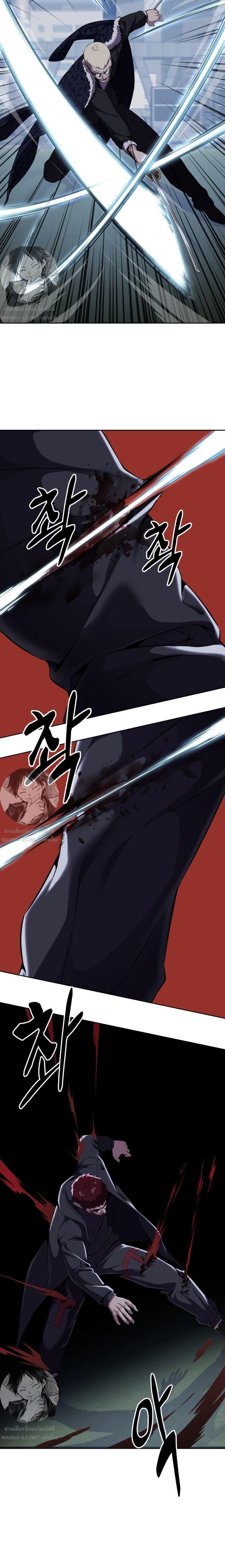 Manga-lc-com อ่านมังงะ อ่านการ์ตูน ออนไลน์ ฟรี The Boy of Death ตอนที่ 1 2 3 4 5 6 7 8 9 10 11 12 13 14 ฟรี ไม่มีโฆษณา Manga-lc - อ่าน มังงะ อ่าน การ์ตูน ออนไลน์ อ่านมังงะ ฟรี