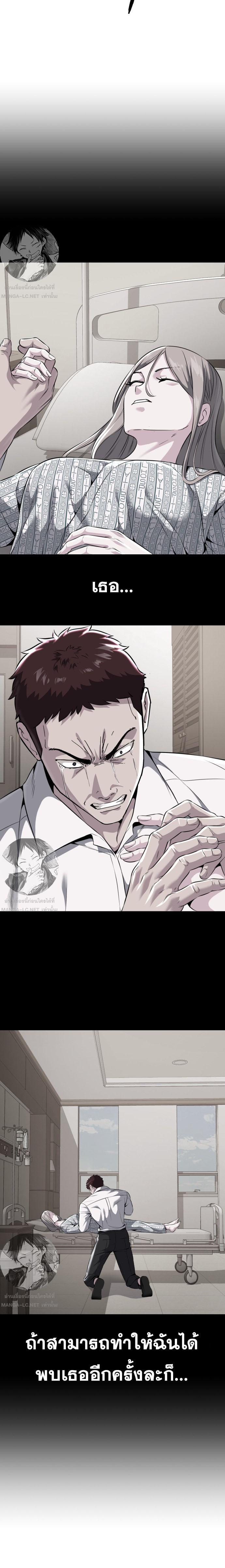 Manga-lc-com อ่านมังงะ อ่านการ์ตูน ออนไลน์ ฟรี The Boy of Death ตอนที่ 1 2 3 4 5 6 7 8 9 10 11 12 13 14 ฟรี ไม่มีโฆษณา Manga-lc - อ่าน มังงะ อ่าน การ์ตูน ออนไลน์ อ่านมังงะ ฟรี