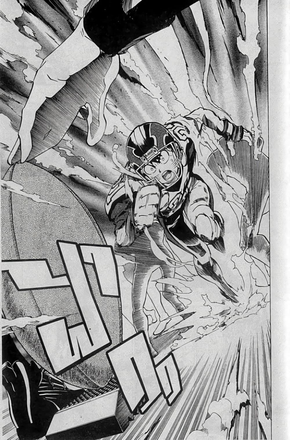 Manga-lc-com อ่านมังงะ อ่านการ์ตูน ออนไลน์ ฟรี Eyeshield 21 ตอนที่ 1 2 3 4 5 6 7 8 9 10 11 12 13 14 ฟรี ไม่มีโฆษณา Manga-lc - อ่าน มังงะ อ่าน การ์ตูน ออนไลน์ อ่านมังงะ ฟรี