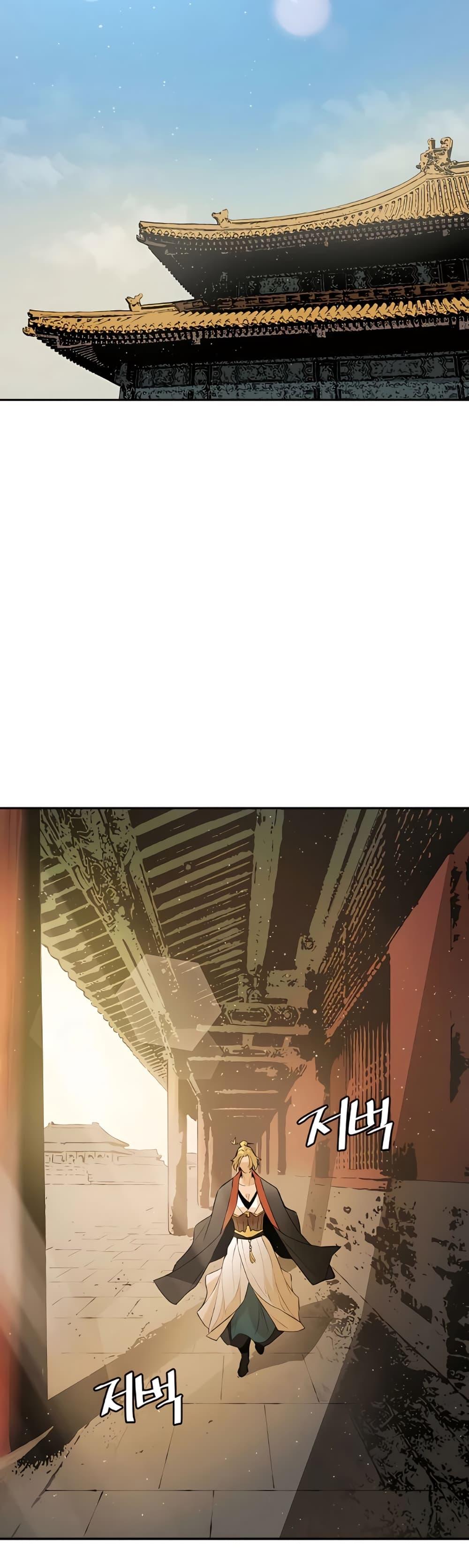 Manga-lc-com อ่านมังงะ อ่านการ์ตูน ออนไลน์ ฟรี The Villainous Warrior ตอนที่ 1 2 3 4 5 6 7 8 9 10 11 12 13 14 ฟรี ไม่มีโฆษณา Manga-lc - อ่าน มังงะ อ่าน การ์ตูน ออนไลน์ อ่านมังงะ ฟรี