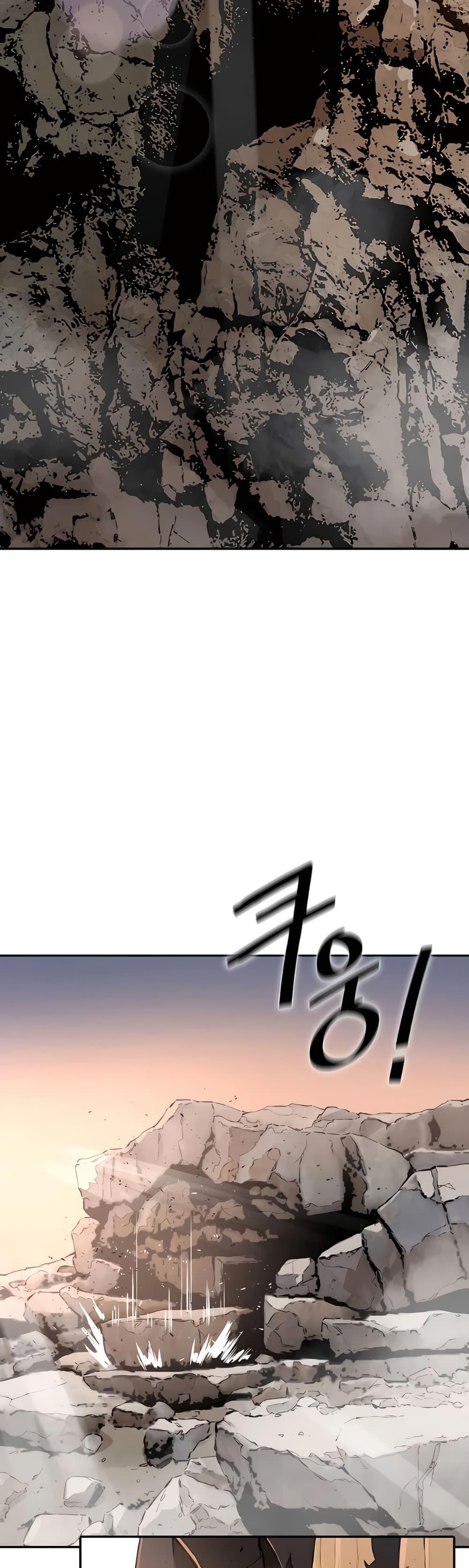 Manga-lc-com อ่านมังงะ อ่านการ์ตูน ออนไลน์ ฟรี The Villainous Warrior ตอนที่ 1 2 3 4 5 6 7 8 9 10 11 12 13 14 ฟรี ไม่มีโฆษณา Manga-lc - อ่าน มังงะ อ่าน การ์ตูน ออนไลน์ อ่านมังงะ ฟรี
