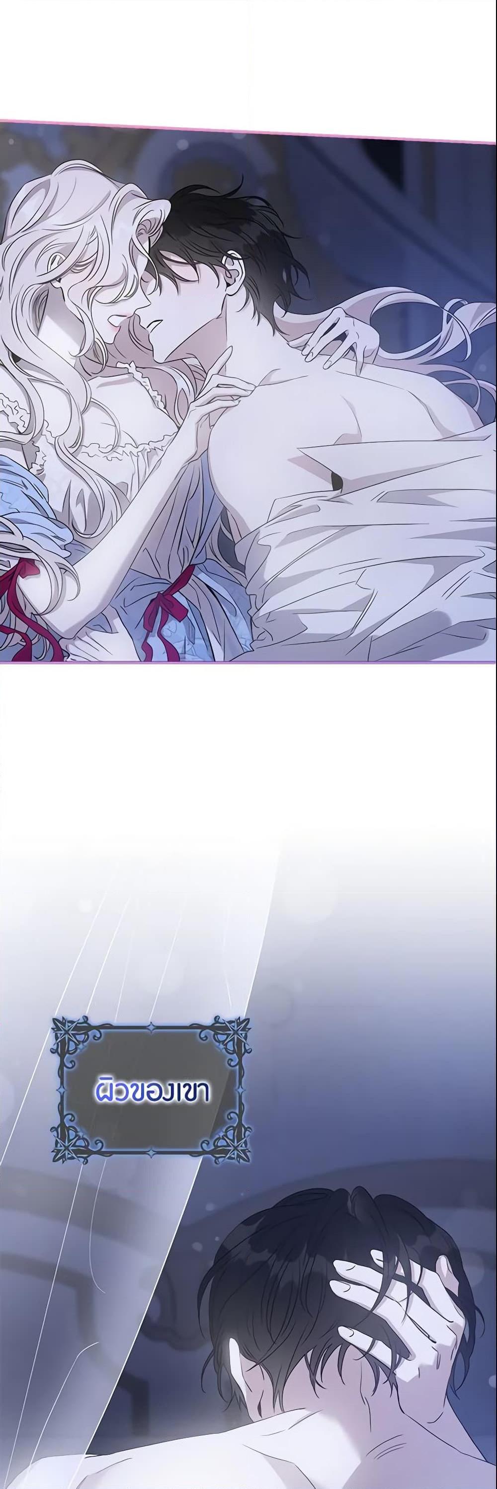 Manga-lc-com อ่านมังงะ อ่านการ์ตูน ออนไลน์ ฟรี The Taming of the Tyrant ตอนที่ 1 2 3 4 5 6 7 8 9 10 11 12 13 14 ฟรี ไม่มีโฆษณา Manga-lc - อ่าน มังงะ อ่าน การ์ตูน ออนไลน์ อ่านมังงะ ฟรี