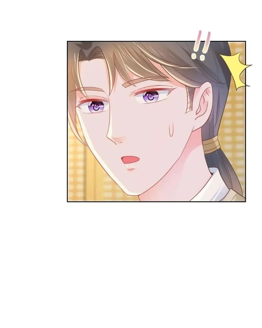 Manga-lc-com อ่านมังงะ อ่านการ์ตูน ออนไลน์ ฟรี The Lovely Wife And Strange Marriage ตอนที่ 1 2 3 4 5 6 7 8 9 10 11 12 13 14 ฟรี ไม่มีโฆษณา Manga-lc - อ่าน มังงะ อ่าน การ์ตูน ออนไลน์ อ่านมังงะ ฟรี