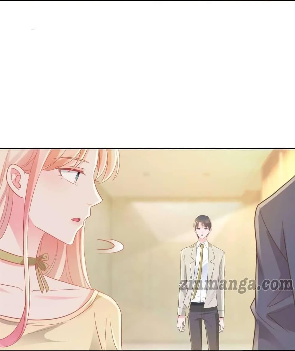 Manga-lc-com อ่านมังงะ อ่านการ์ตูน ออนไลน์ ฟรี The Lovely Wife And Strange Marriage ตอนที่ 1 2 3 4 5 6 7 8 9 10 11 12 13 14 ฟรี ไม่มีโฆษณา Manga-lc - อ่าน มังงะ อ่าน การ์ตูน ออนไลน์ อ่านมังงะ ฟรี