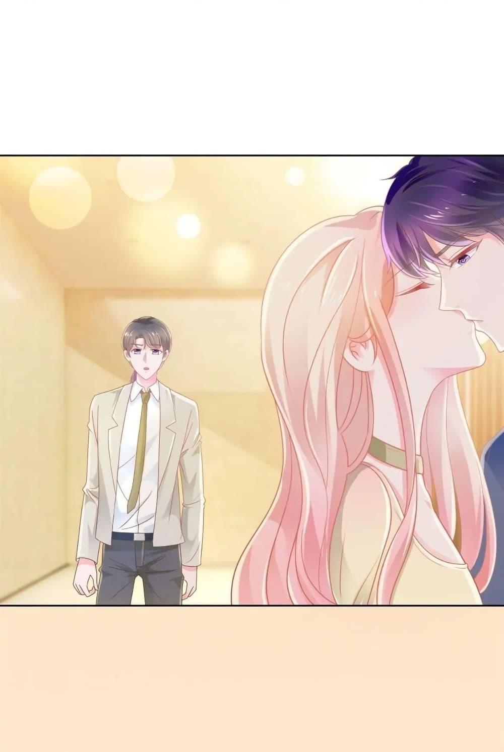 Manga-lc-com อ่านมังงะ อ่านการ์ตูน ออนไลน์ ฟรี The Lovely Wife And Strange Marriage ตอนที่ 1 2 3 4 5 6 7 8 9 10 11 12 13 14 ฟรี ไม่มีโฆษณา Manga-lc - อ่าน มังงะ อ่าน การ์ตูน ออนไลน์ อ่านมังงะ ฟรี