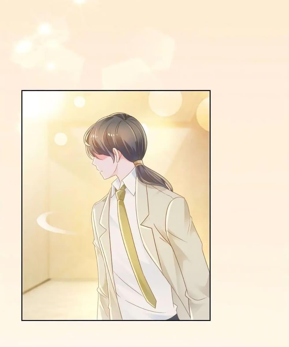 Manga-lc-com อ่านมังงะ อ่านการ์ตูน ออนไลน์ ฟรี The Lovely Wife And Strange Marriage ตอนที่ 1 2 3 4 5 6 7 8 9 10 11 12 13 14 ฟรี ไม่มีโฆษณา Manga-lc - อ่าน มังงะ อ่าน การ์ตูน ออนไลน์ อ่านมังงะ ฟรี