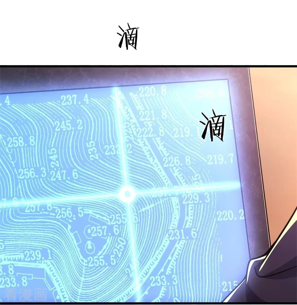 Manga-lc-com อ่านมังงะ อ่านการ์ตูน ออนไลน์ ฟรี Medical Martial Arts ตอนที่ 1 2 3 4 5 6 7 8 9 10 11 12 13 14 ฟรี ไม่มีโฆษณา Manga-lc - อ่าน มังงะ อ่าน การ์ตูน ออนไลน์ อ่านมังงะ ฟรี