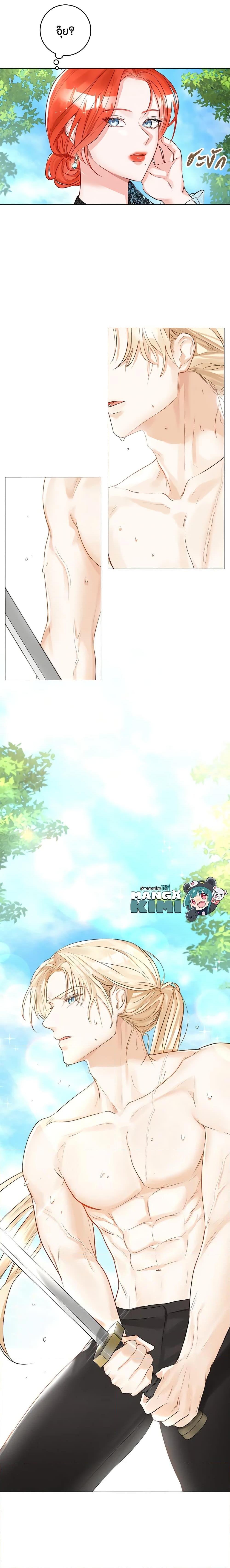 Manga-lc-com อ่านมังงะ อ่านการ์ตูน ออนไลน์ ฟรี The Archduke’s Gorgeous Wedding Was a Fraud ตอนที่ 1 2 3 4 5 6 7 8 9 10 11 12 13 14 ฟรี ไม่มีโฆษณา Manga-lc - อ่าน มังงะ อ่าน การ์ตูน ออนไลน์ อ่านมังงะ ฟรี