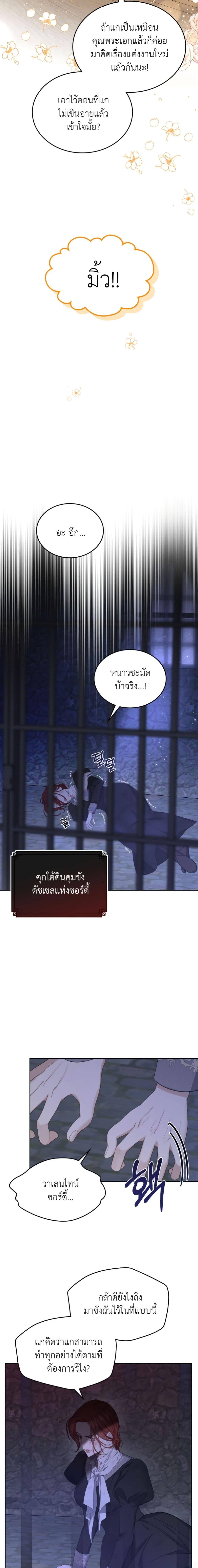 Manga-lc-com อ่านมังงะ อ่านการ์ตูน ออนไลน์ ฟรี The Male Lead Monster Lives Under My Bed ตอนที่ 1 2 3 4 5 6 7 8 9 10 11 12 13 14 ฟรี ไม่มีโฆษณา Manga-lc - อ่าน มังงะ อ่าน การ์ตูน ออนไลน์ อ่านมังงะ ฟรี