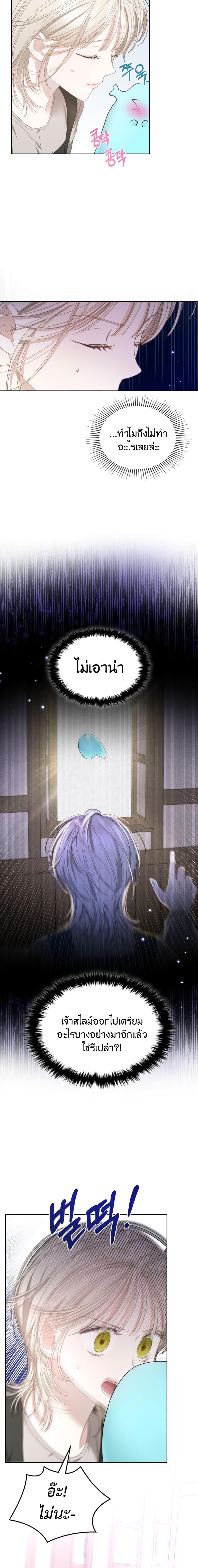 Manga-lc-com อ่านมังงะ อ่านการ์ตูน ออนไลน์ ฟรี The Male Lead Monster Lives Under My Bed ตอนที่ 1 2 3 4 5 6 7 8 9 10 11 12 13 14 ฟรี ไม่มีโฆษณา Manga-lc - อ่าน มังงะ อ่าน การ์ตูน ออนไลน์ อ่านมังงะ ฟรี