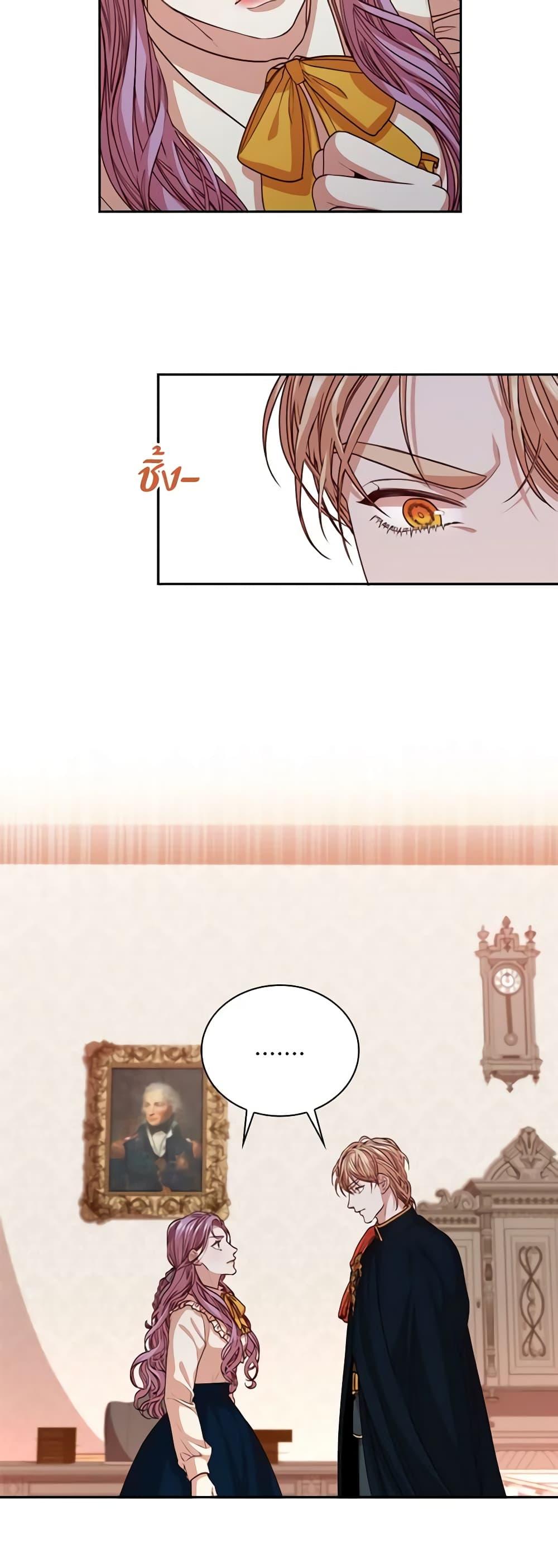 Manga-lc-com อ่านมังงะ อ่านการ์ตูน ออนไลน์ ฟรี I’m the Tyrant’s Secretary ตอนที่ 1 2 3 4 5 6 7 8 9 10 11 12 13 14 ฟรี ไม่มีโฆษณา Manga-lc - อ่าน มังงะ อ่าน การ์ตูน ออนไลน์ อ่านมังงะ ฟรี