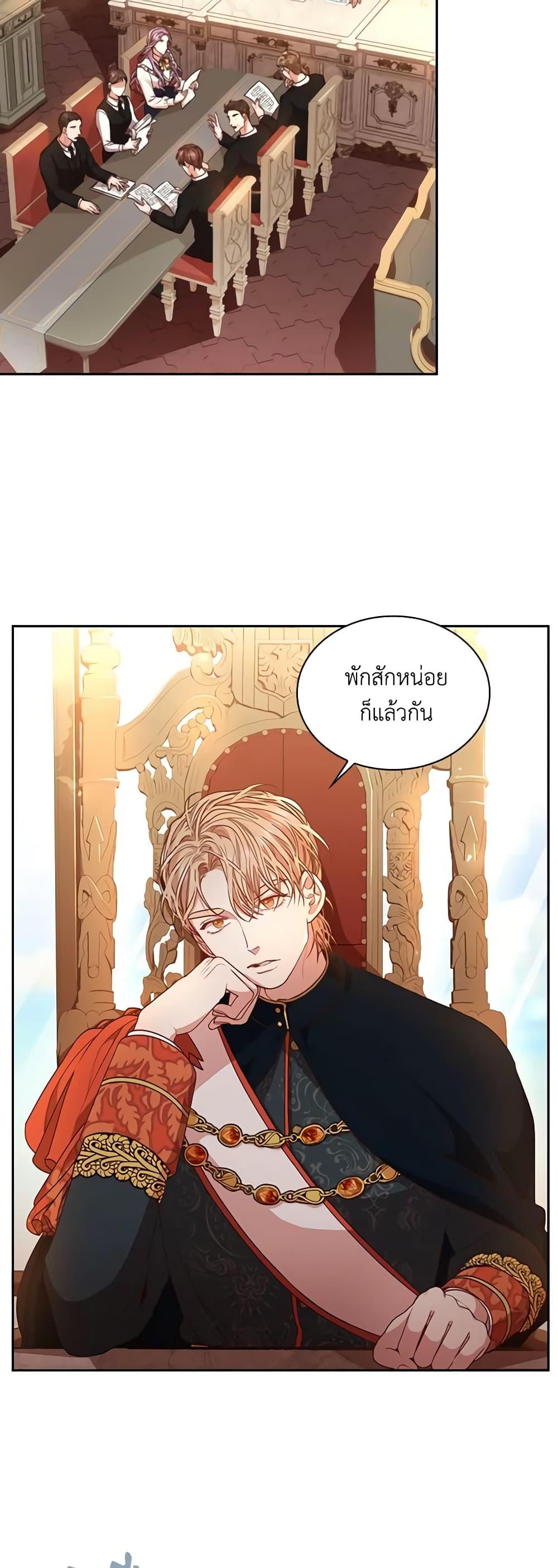 Manga-lc-com อ่านมังงะ อ่านการ์ตูน ออนไลน์ ฟรี I’m the Tyrant’s Secretary ตอนที่ 1 2 3 4 5 6 7 8 9 10 11 12 13 14 ฟรี ไม่มีโฆษณา Manga-lc - อ่าน มังงะ อ่าน การ์ตูน ออนไลน์ อ่านมังงะ ฟรี