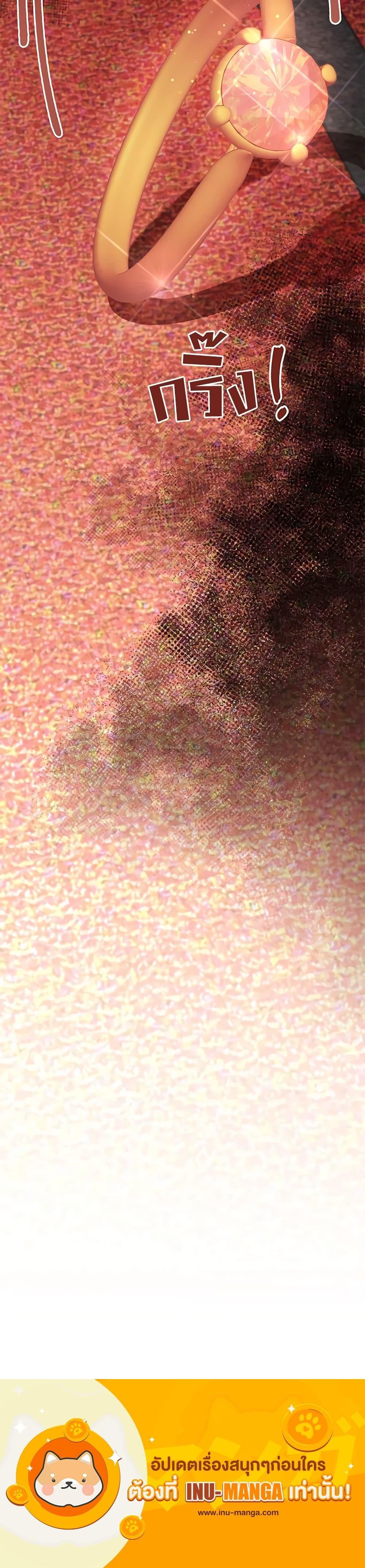 Manga-lc-com อ่านมังงะ อ่านการ์ตูน ออนไลน์ ฟรี I’m Sure It’s My Baby ตอนที่ 1 2 3 4 5 6 7 8 9 10 11 12 13 14 ฟรี ไม่มีโฆษณา Manga-lc - อ่าน มังงะ อ่าน การ์ตูน ออนไลน์ อ่านมังงะ ฟรี