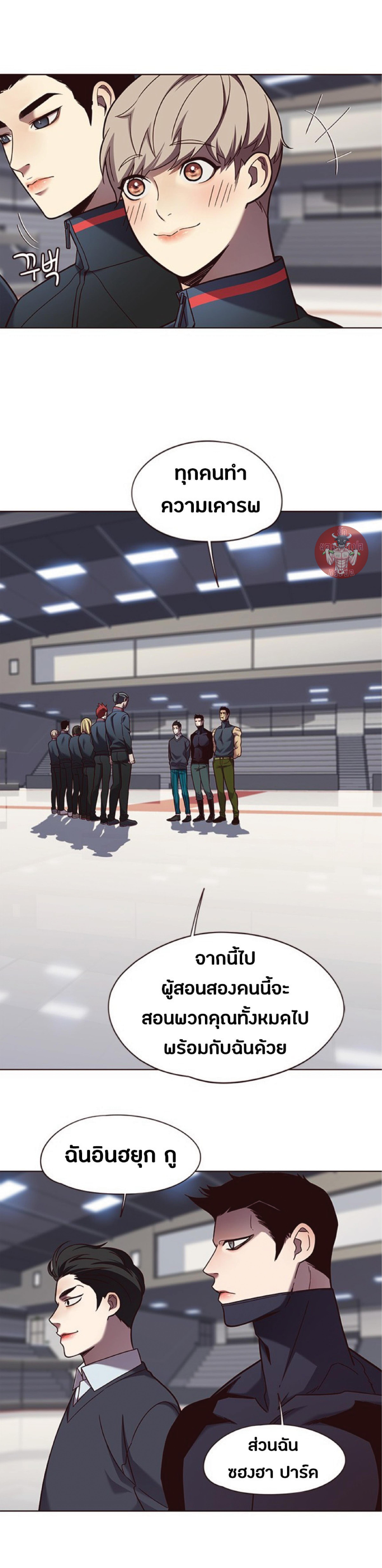 Manga-lc-com อ่านมังงะ อ่านการ์ตูน ออนไลน์ ฟรี Eleceed ตอนที่ 1 2 3 4 5 6 7 8 9 10 11 12 13 14 ฟรี ไม่มีโฆษณา Manga-lc - อ่าน มังงะ อ่าน การ์ตูน ออนไลน์ อ่านมังงะ ฟรี