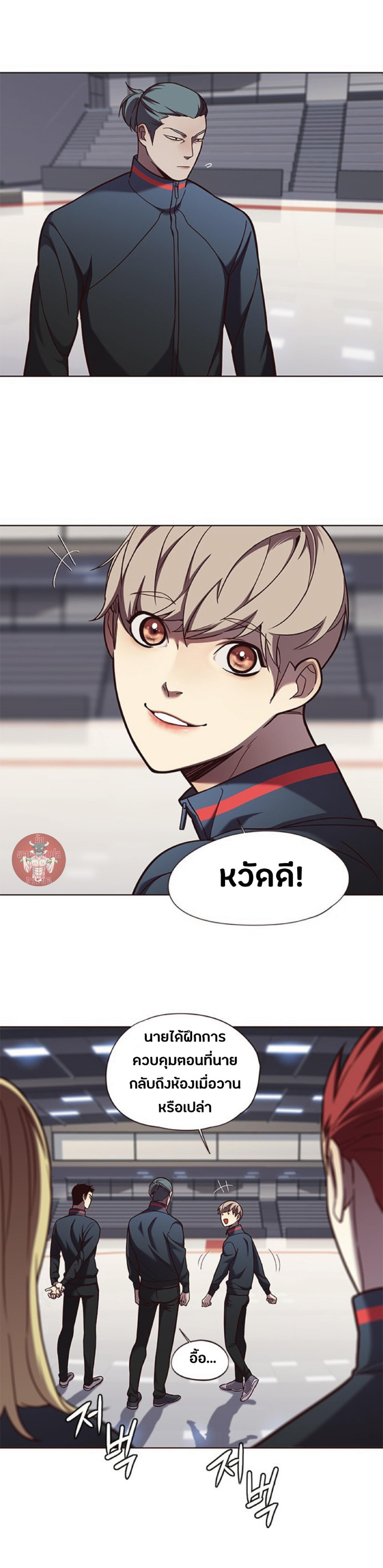 Manga-lc-com อ่านมังงะ อ่านการ์ตูน ออนไลน์ ฟรี Eleceed ตอนที่ 1 2 3 4 5 6 7 8 9 10 11 12 13 14 ฟรี ไม่มีโฆษณา Manga-lc - อ่าน มังงะ อ่าน การ์ตูน ออนไลน์ อ่านมังงะ ฟรี