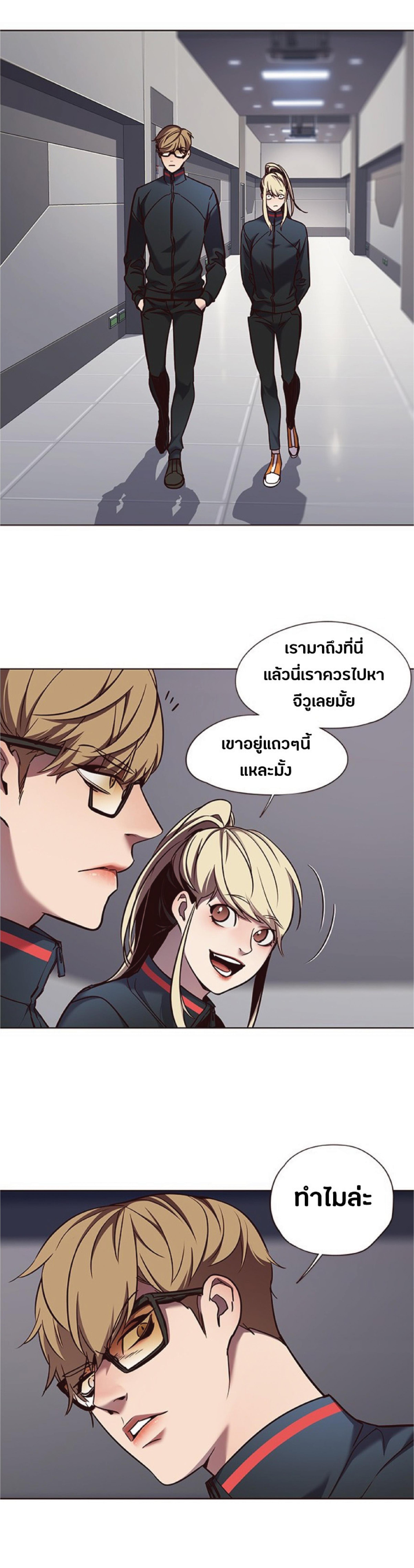 Manga-lc-com อ่านมังงะ อ่านการ์ตูน ออนไลน์ ฟรี Eleceed ตอนที่ 1 2 3 4 5 6 7 8 9 10 11 12 13 14 ฟรี ไม่มีโฆษณา Manga-lc - อ่าน มังงะ อ่าน การ์ตูน ออนไลน์ อ่านมังงะ ฟรี